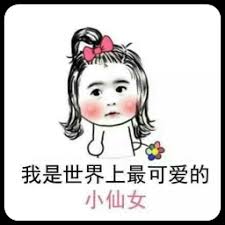 seven slot 777 Li Wentian sudah menjadi kultivator Qi Realm Jiuzhongtian, dan dia bahkan lebih kaya dari Li Shouyi